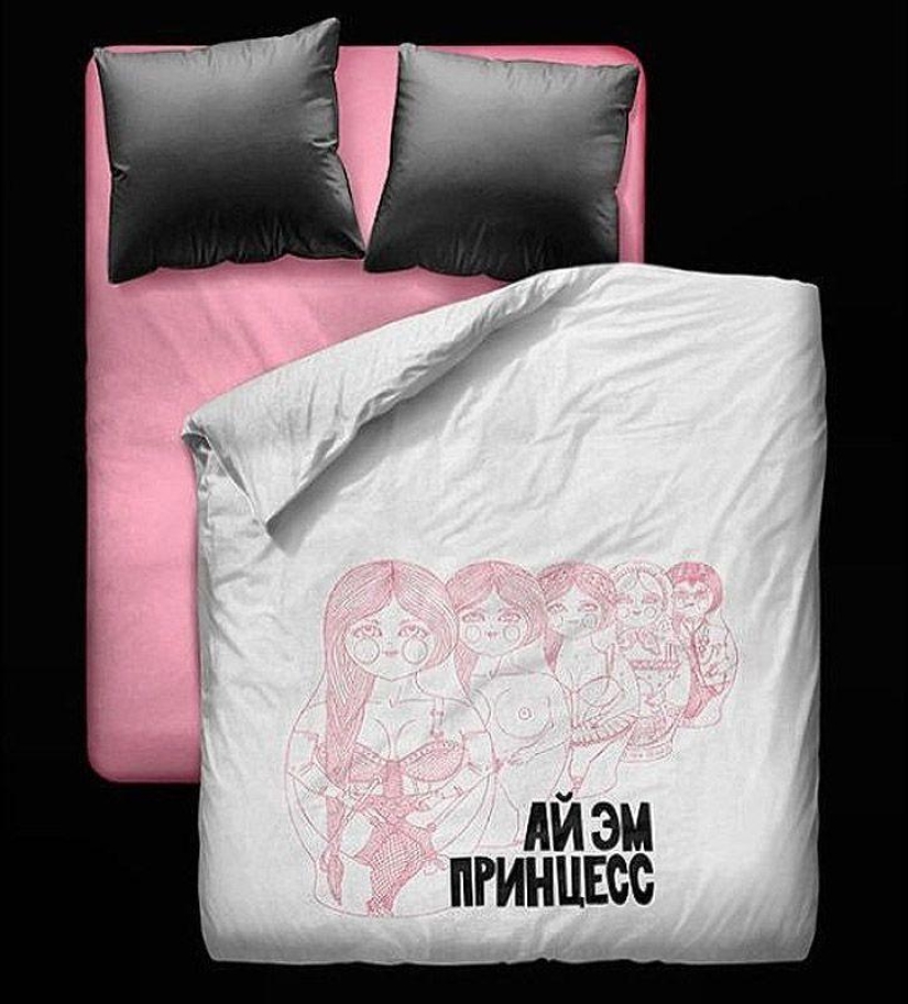 Ropa de cama creativa de Denis Simachev