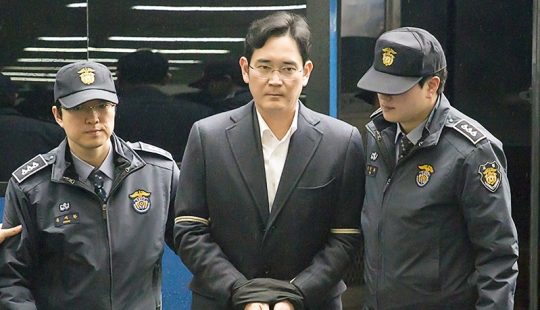 Samsung CEO sentenced to 5 years in prison Samsung CEO sentenced to 5 years in prison