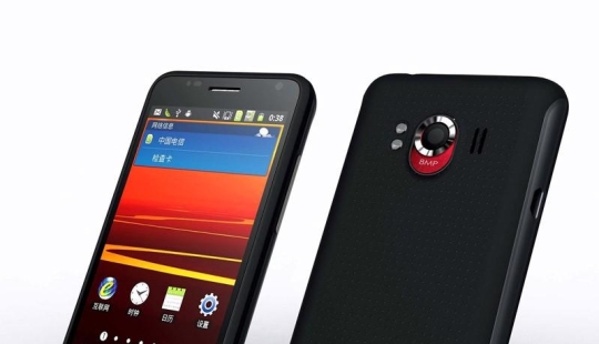 Seis maneras de usar su antiguo teléfono inteligente Android