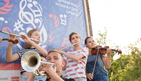Serbian Love: Russian Music Festival from Emir Kusturica