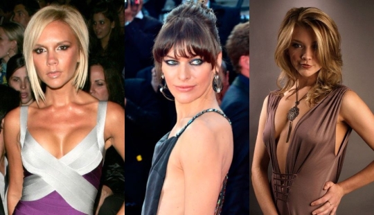 Small, sad, ugly: 10 stars with an unsuccessful bust