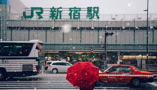 Snowy Tokyo