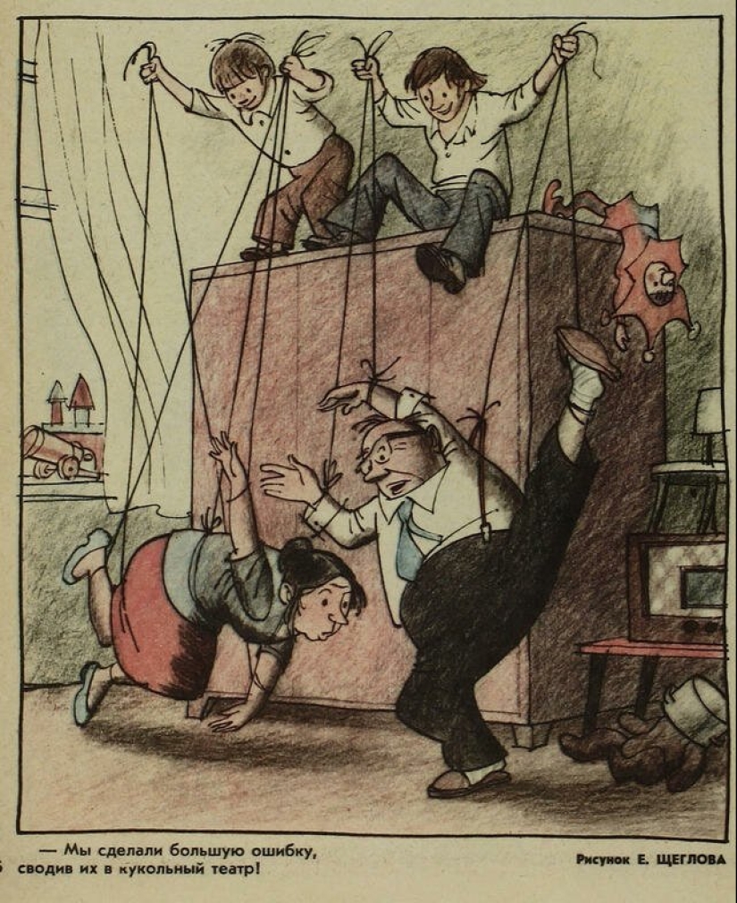 Soviet caricature of the family theme