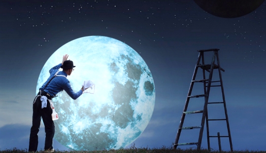 Sur by Logan Zillmer