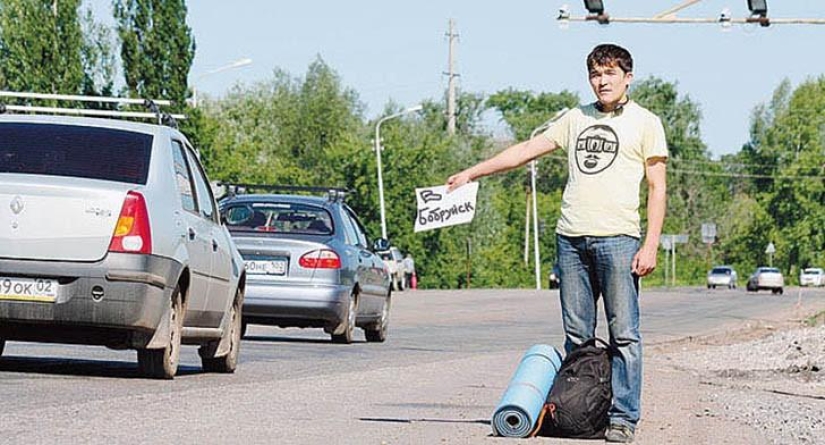 Ten Rules for Hitchhikers