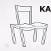 That's such a Kardashian! IKEA and its fans troll Kanye West