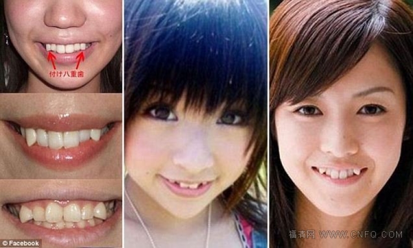 The beauty of crooked teeth, pillows for singles and other amazing facts about Japan