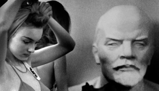 The first beauty contest in the USSR "Moscow Beauty"