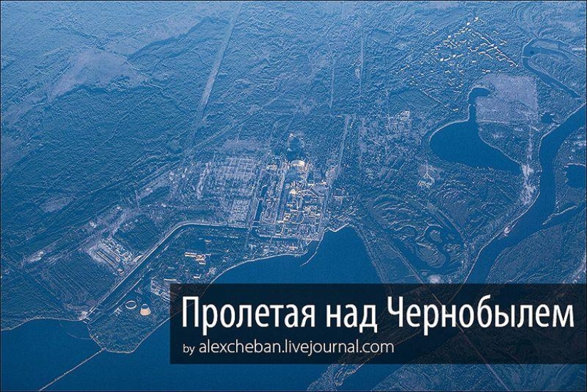 The ghost of Chernobyl on an August morning: a view from above