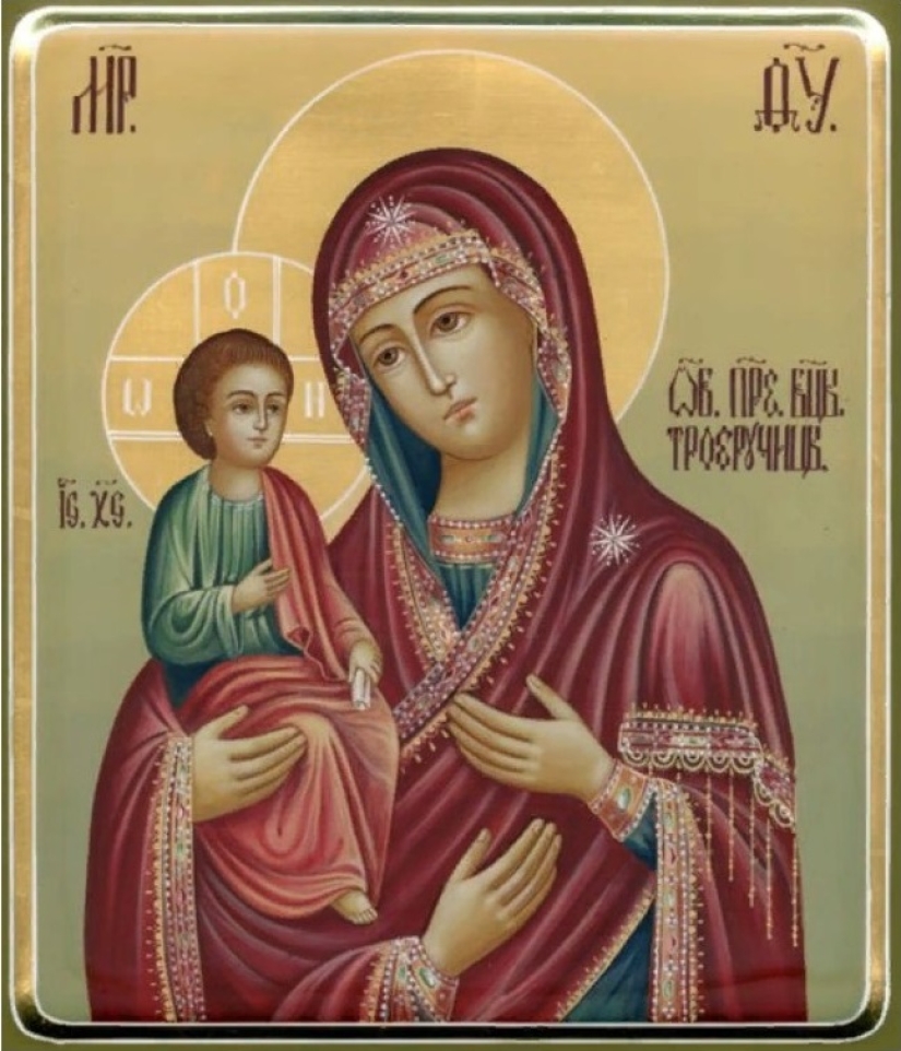 The Mother of God with three hands and other unusual icons