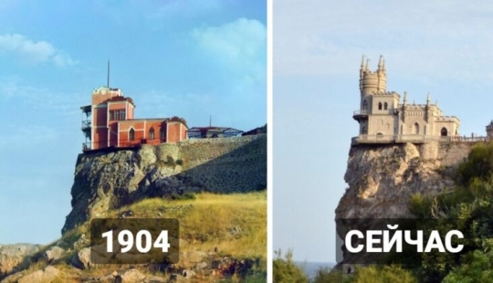 Then and now: these photos of famous sights will surprise many