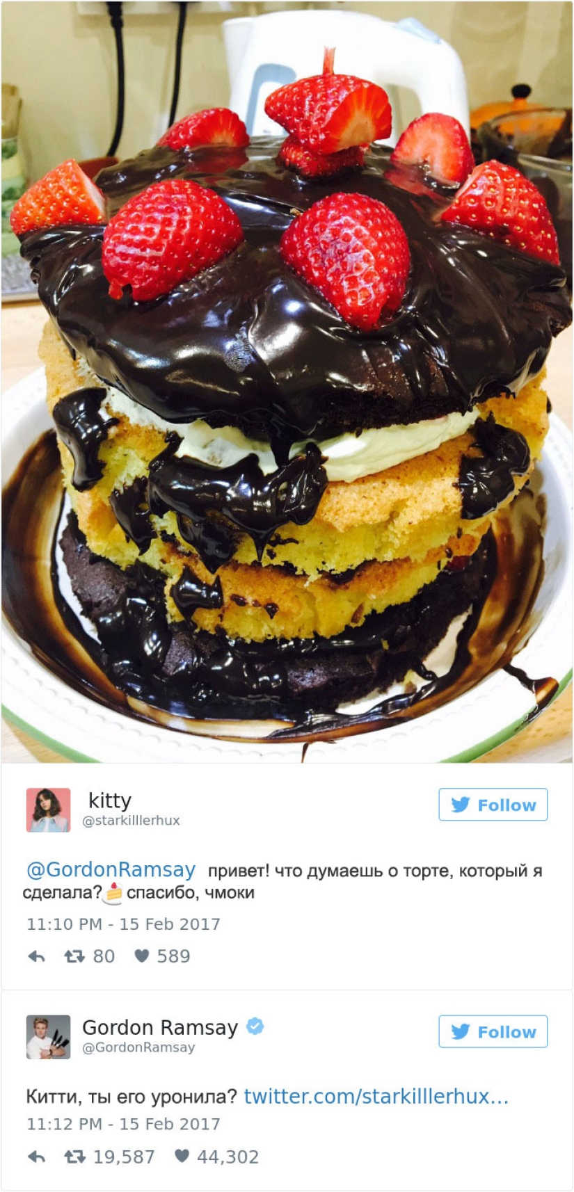 These people regretted that they decided to show their dishes on Twitter to chef Gordon Ramsay