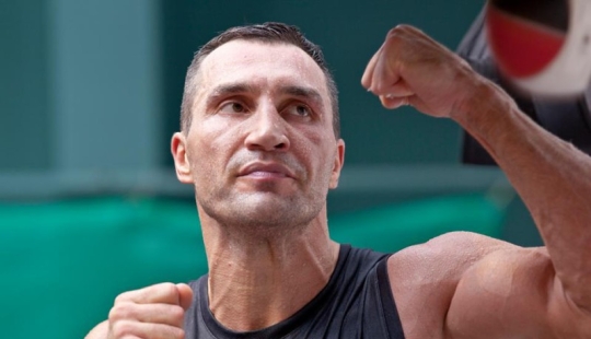 This is a knockout: Wladimir Klitschko announced his retirement