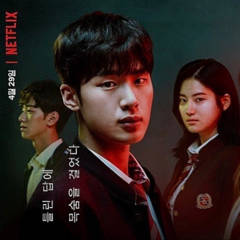 Top 10 Most Exciting Thriller Korean Dramas On Netflix