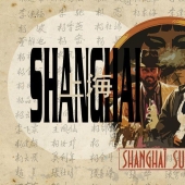 Toro de Shanghái. primer dia