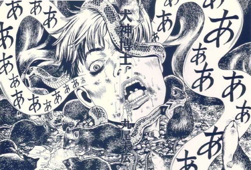 Un ilustrador japonés cuyo trabajo es tan obsceno que está prohibido en su país natal