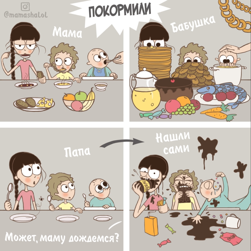 Un momento de humor de los grandes Moscovita: un cómic acerca de las alegrías de la paternidad