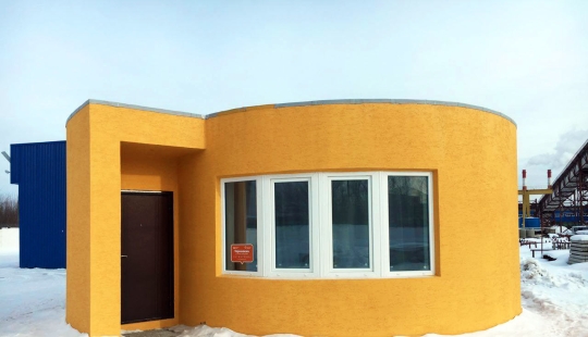 Una empresa rusa construyó un edificio residencial con una impresora 3D en 24 horas