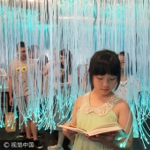 Una librería del futuro con un diseño fantástico ha abierto en China