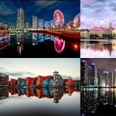 Urban Looking Glass: Reflections of Megacities