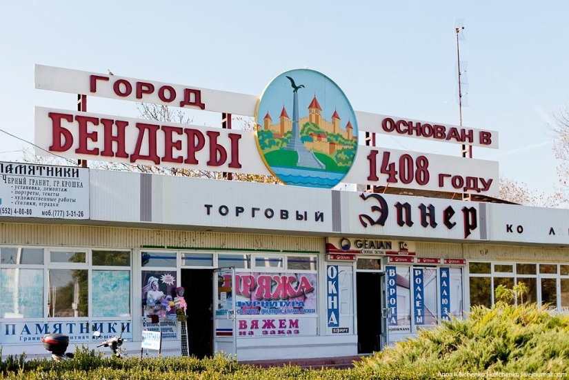 Viaje a Bender en Transnistria
