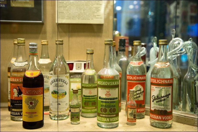 Vodka Museum