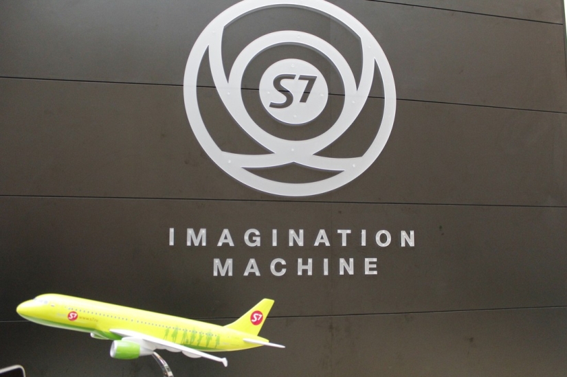 Volar en un sueño y en la realidad: S7 Airlines presentó una Imagination Machine única en Moscú