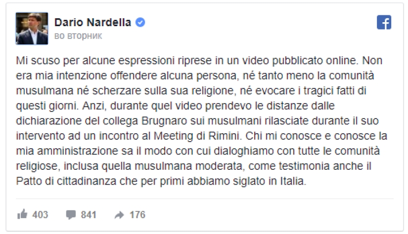 "We will shoot anyone who shouts 'Allahu Akbar' at San Marco." The Mayor of Venice is determined