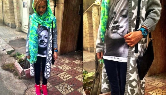 What stylish Iranian girls look like