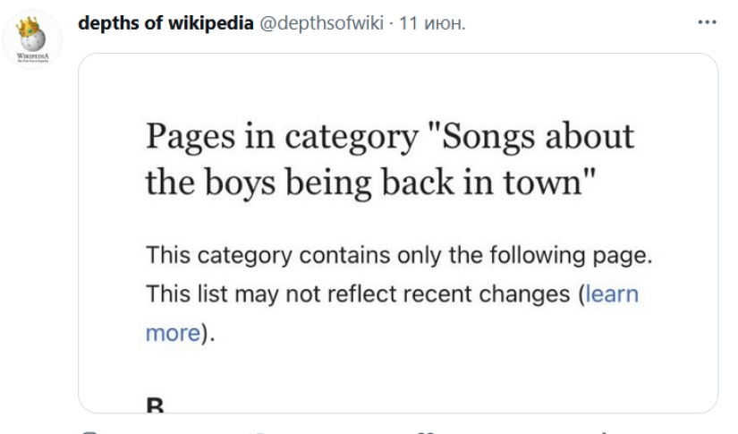 What the depths of Wikipedia hide: an account of the most absurd articles has appeared on Twitter