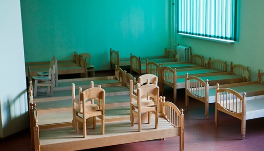 Where have all the children in this kindergarten gone? Where have all the children in this kindergarten gone?