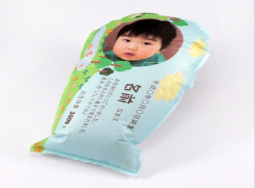 Why do the Japanese send bags of rice to their relatives instead of babies