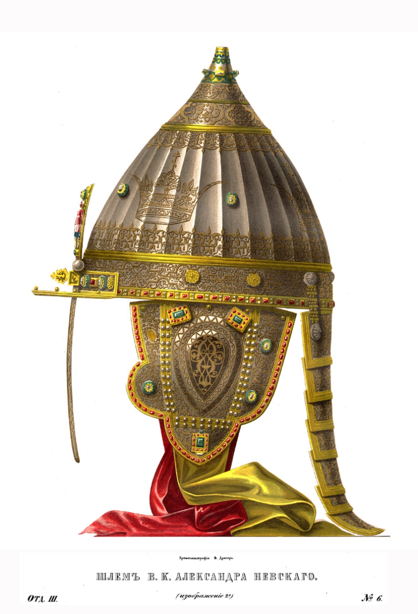 Why is a quote from the Koran forged on the helmet of Alexander Nevsky