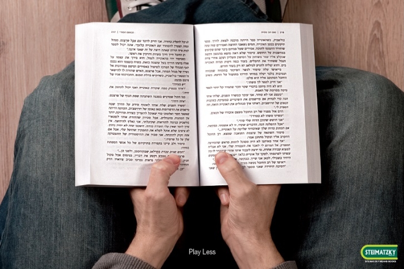Wonderful advertisement for the Israeli bookstore chain: read more!