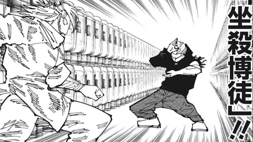 10 Best Jujutsu Kaisen Manga Fights, Ranked