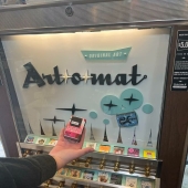 10 Times People Came Across An Unusual Vending Machine And Just Had To Share It