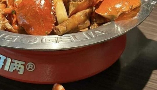 11 Downright Unholy Pictures Of Food That Ended Up Featured On This FB Page