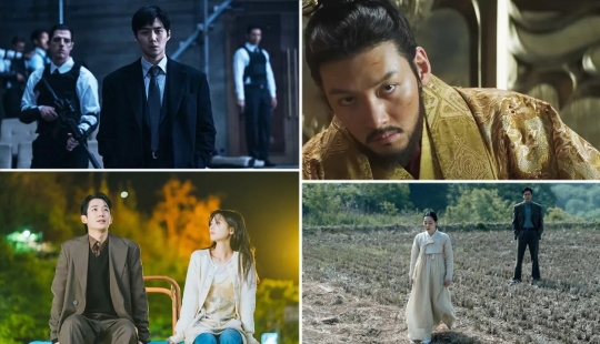 12 próximos dramas coreanos que se estrenarán en agosto de 2024 protagonizados por actores populares de Hallyu: Lee Min Ho, Ji Chang Wook, Kim Seon Ho y más