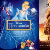 15 divertidos carteles búlgaros para películas famosas