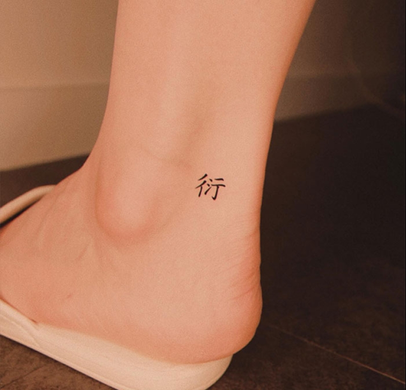 15 Small Tattoo Ideas That Pack A Big Punch