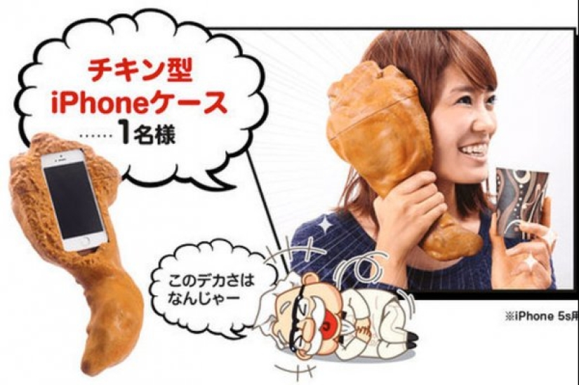 18 ejemplos de la publicidad, lo que demuestra que los Japoneses son los más loca de la nación