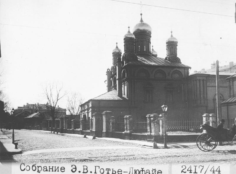 20 fascinating photos of Moscow at the beginning of the last century