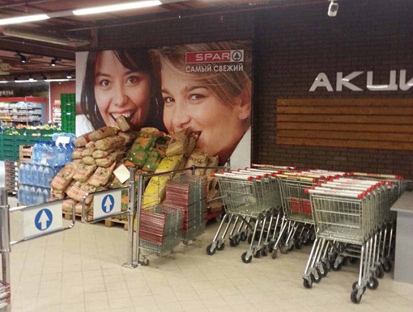 20 surprises that made us supermarkets