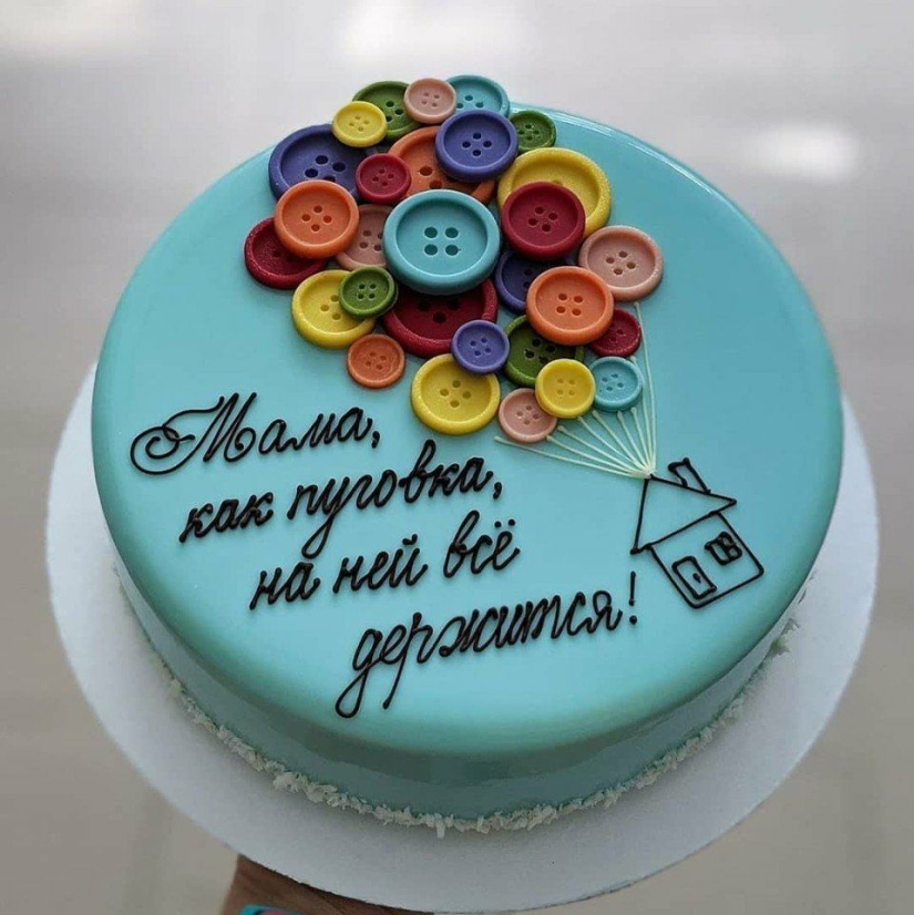 22 cool and unusual cakes for those who appreciate subtle humor