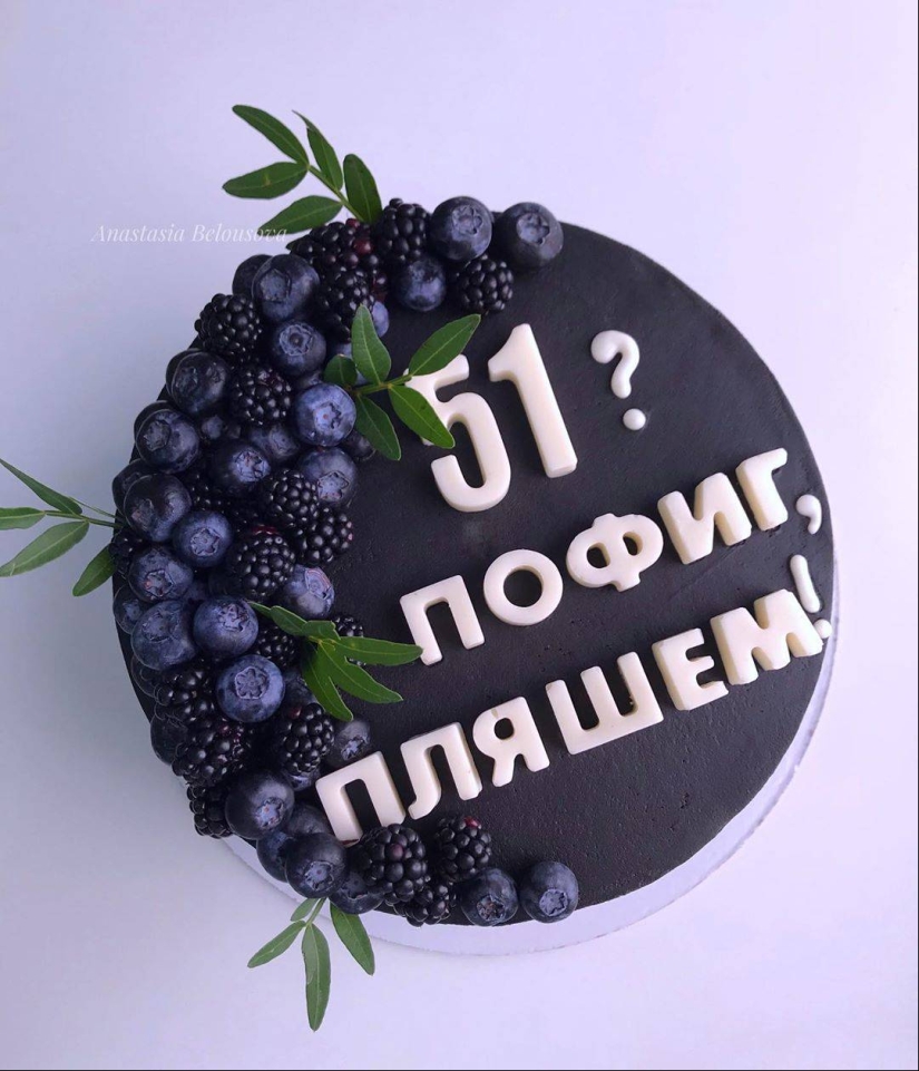 22 cool and unusual cakes for those who appreciate subtle humor