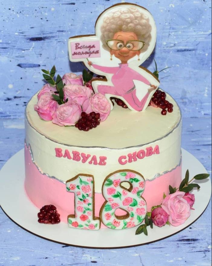 22 cool and unusual cakes for those who appreciate subtle humor