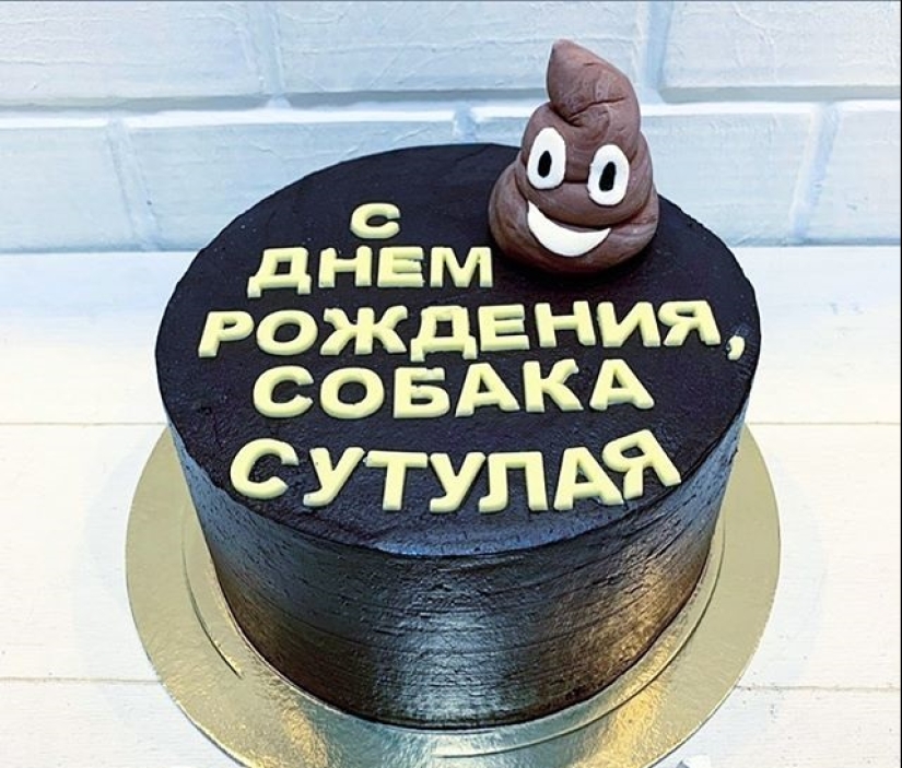 22 cool and unusual cakes for those who appreciate subtle humor