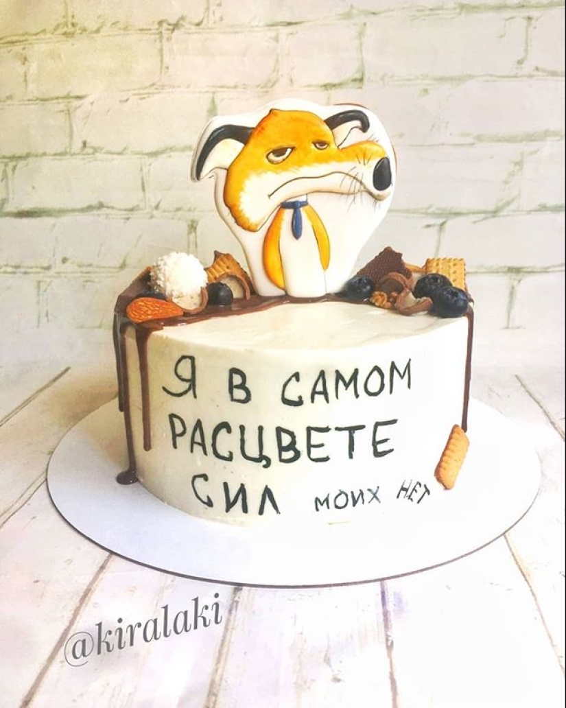 22 cool and unusual cakes for those who appreciate subtle humor