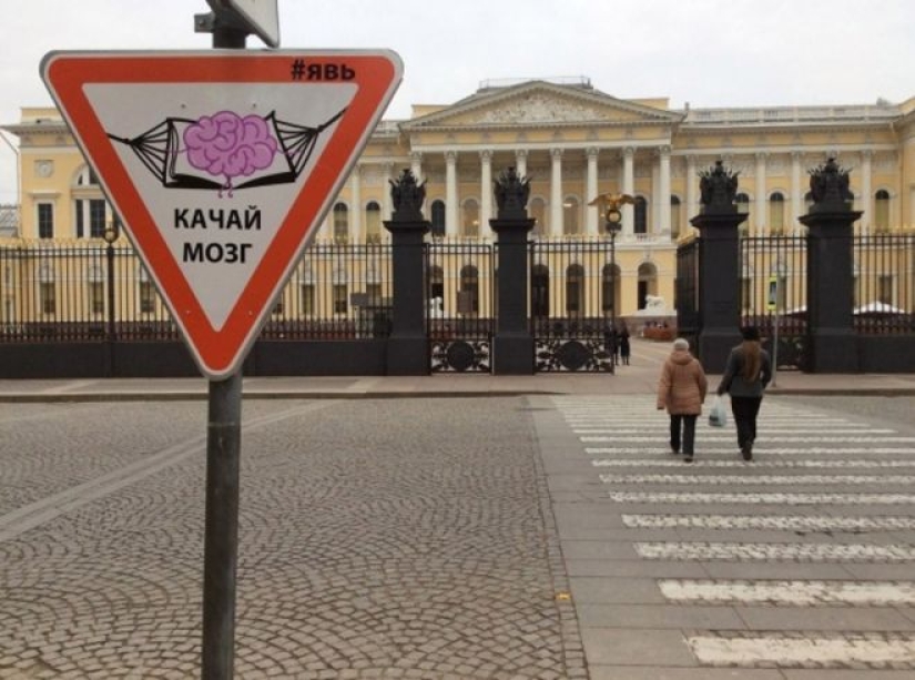 22 funny and strange road signs that will cheer you up