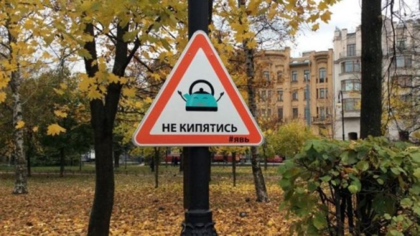 22 funny and strange road signs that will cheer you up